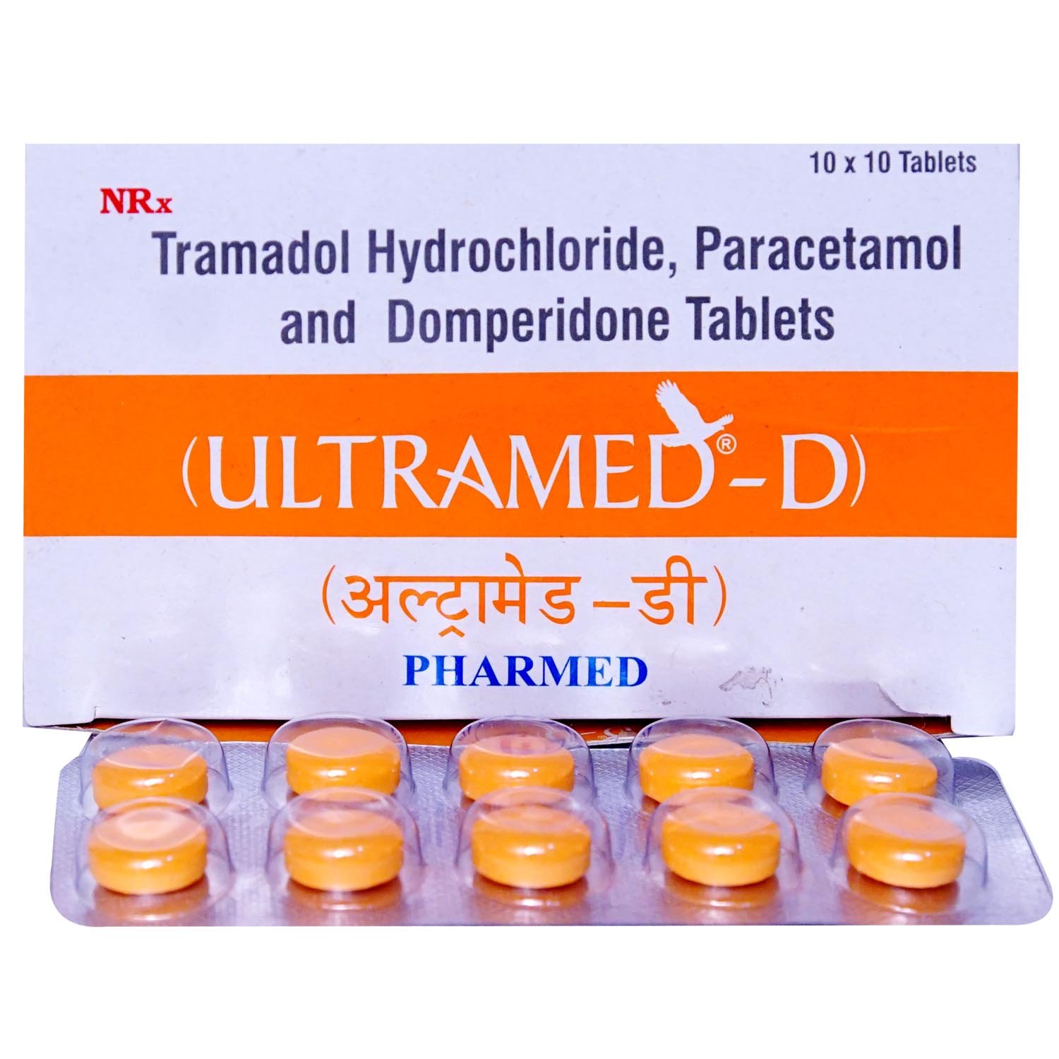 Ultramed-D Tablet 10's, Pack of 10 Ultramed-D Tablet 10's, Pack of 10