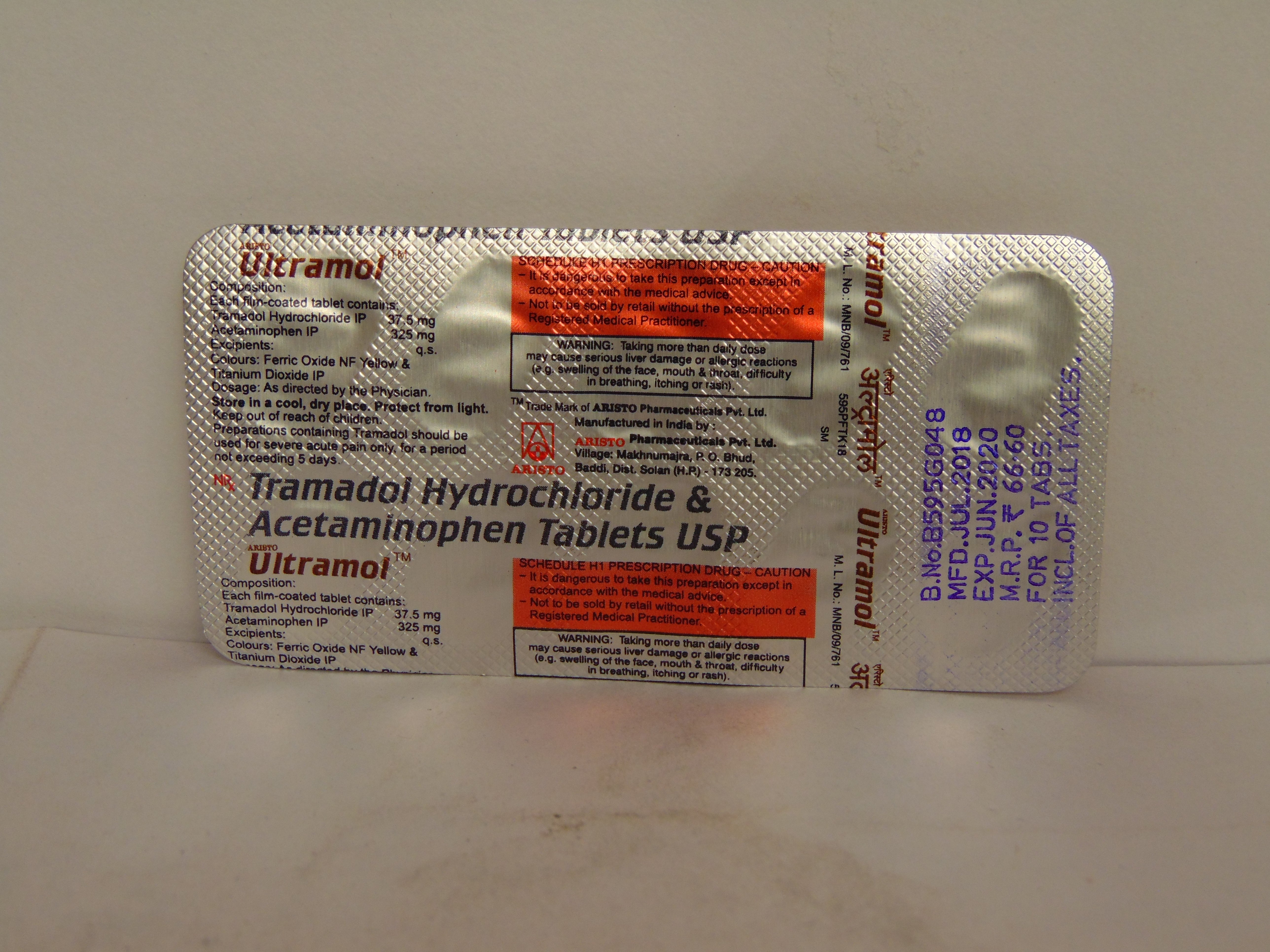 ULTRAMOL TABLET, Pack of 10 TABLETS ULTRAMOL TABLET, Pack of 10 TABLETS