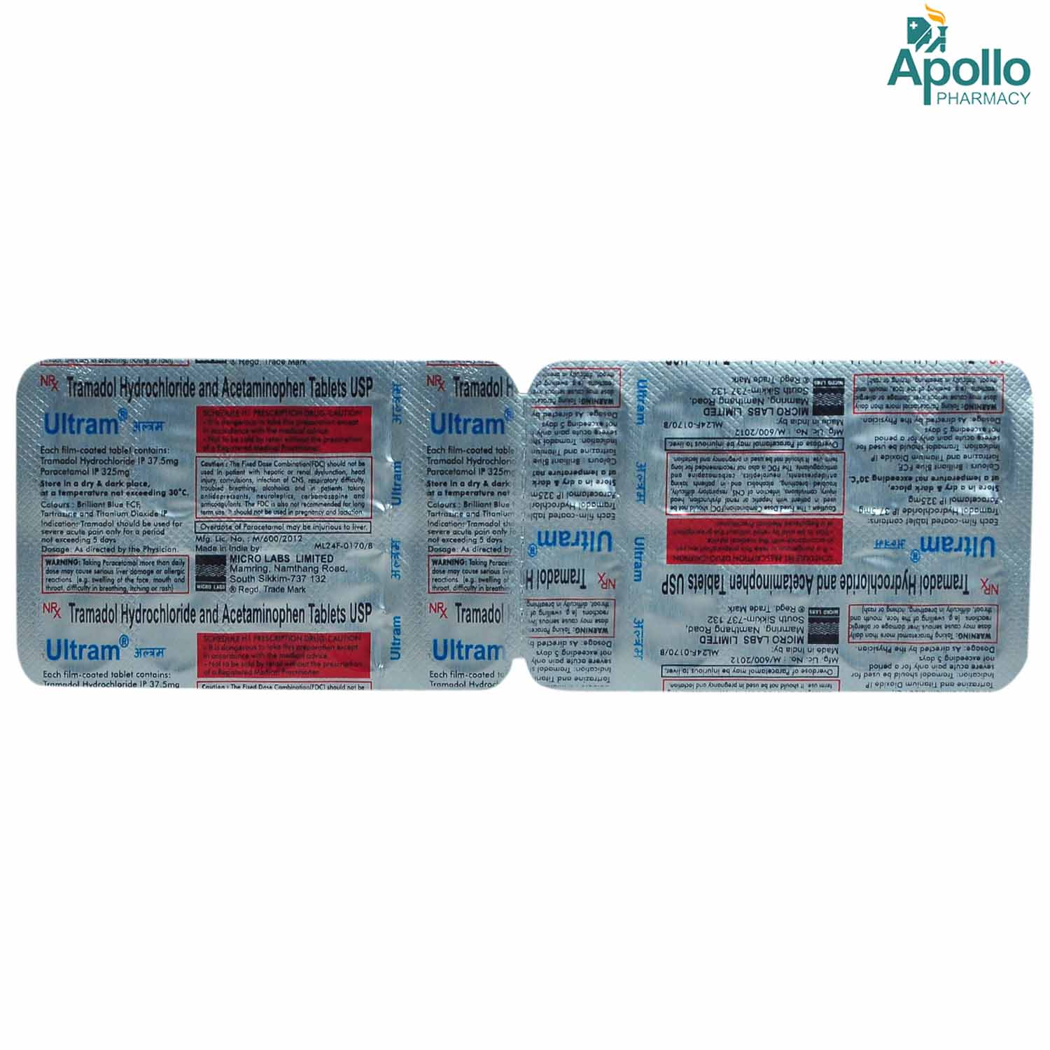 Ultram Tablet 10's, Pack of 10 Ultram Tablet 10's, Pack of 10