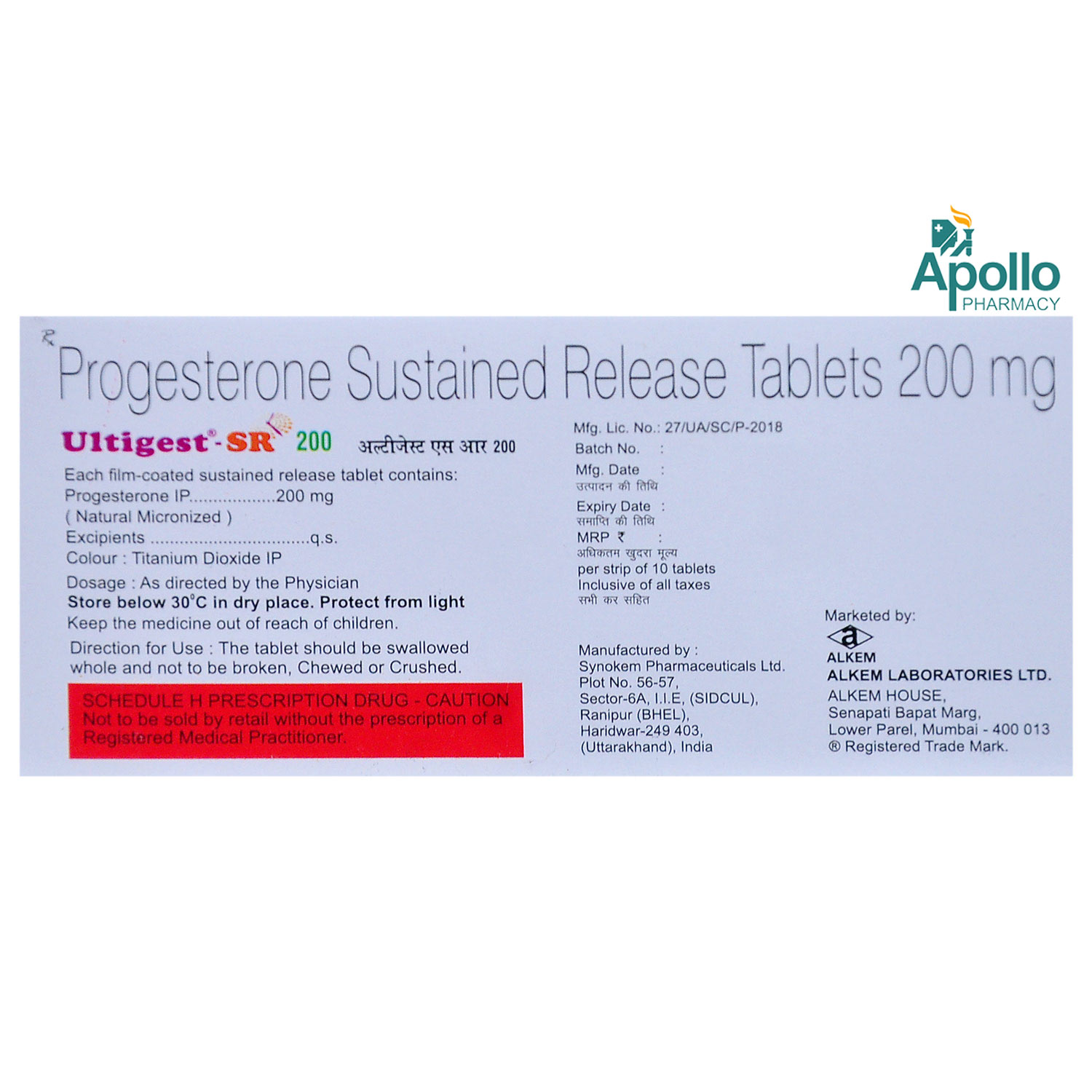 Ultigest-SR 200 Tablet 10's, Pack of 10 TABLETS Ultigest-SR 200 Tablet 10's, Pack of 10 TABLETS