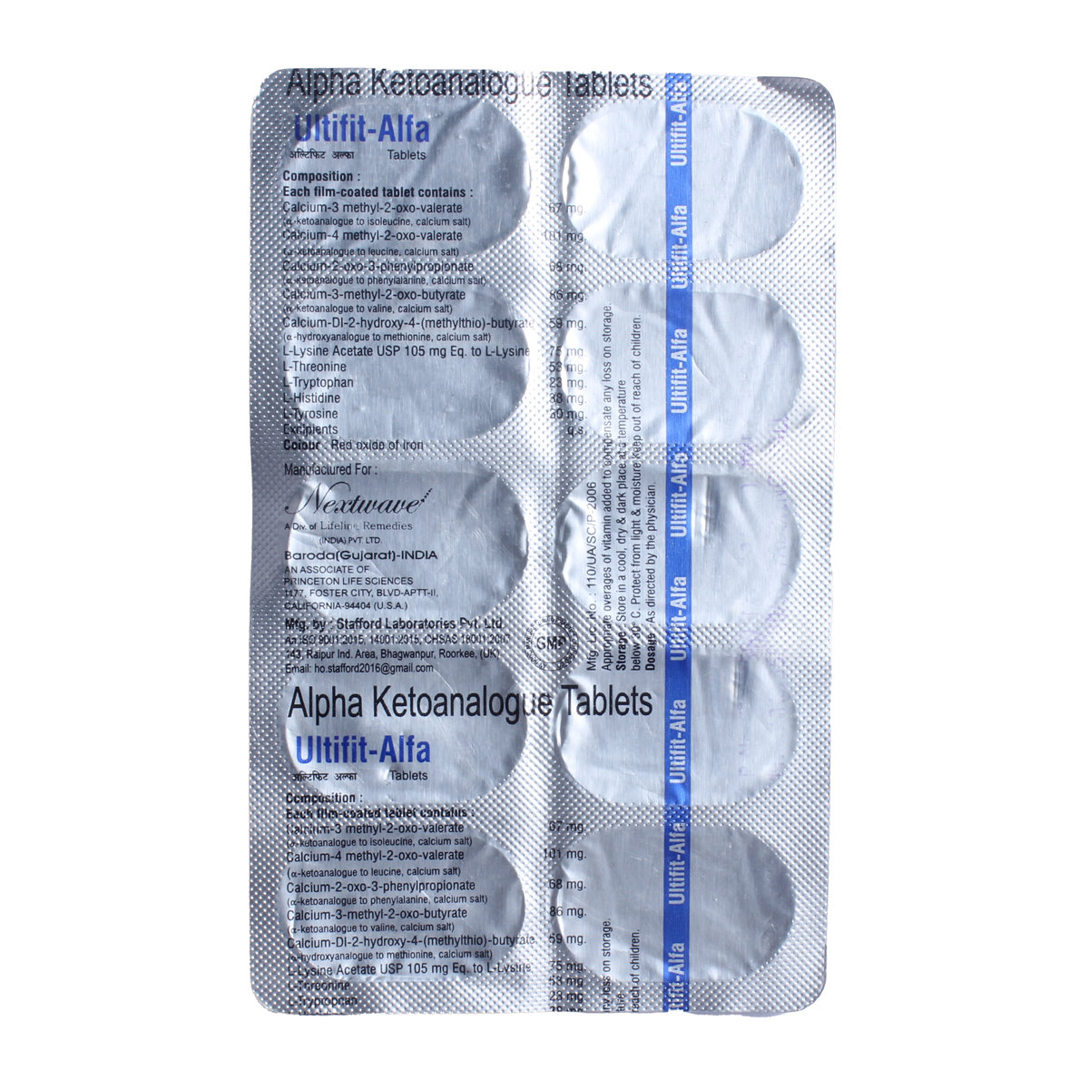 Ultifit Alpha Tablet 10's, Pack of 10 TABLETS Ultifit Alpha Tablet 10's, Pack of 10 TABLETS