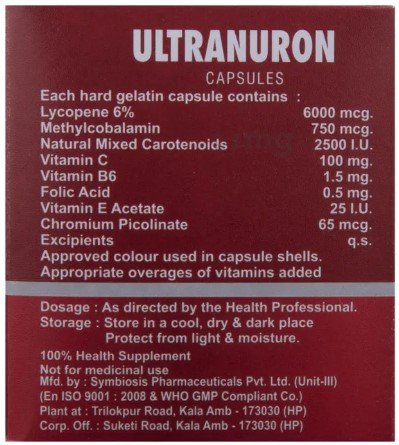 Ultranuron Capsule 10's, Pack of 10 Ultranuron Capsule 10's, Pack of 10