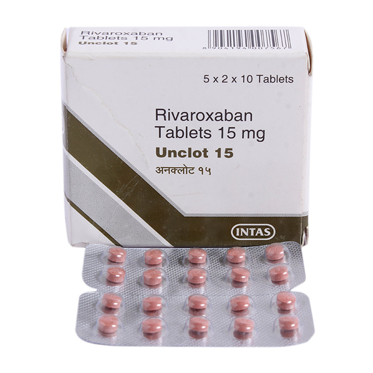 Unclot 15 Tablet 10's, Pack of 10 TABLETS Unclot 15 Tablet 10's, Pack of 10 TABLETS