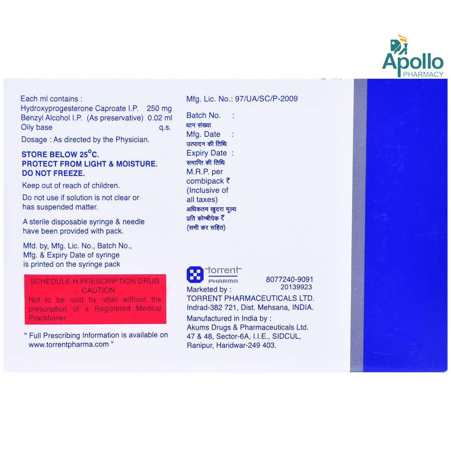 Uniprogestin 500 mg Injection 2 ml, Pack of 1 Injection Uniprogestin 500 mg Injection 2 ml, Pack of 1 Injection