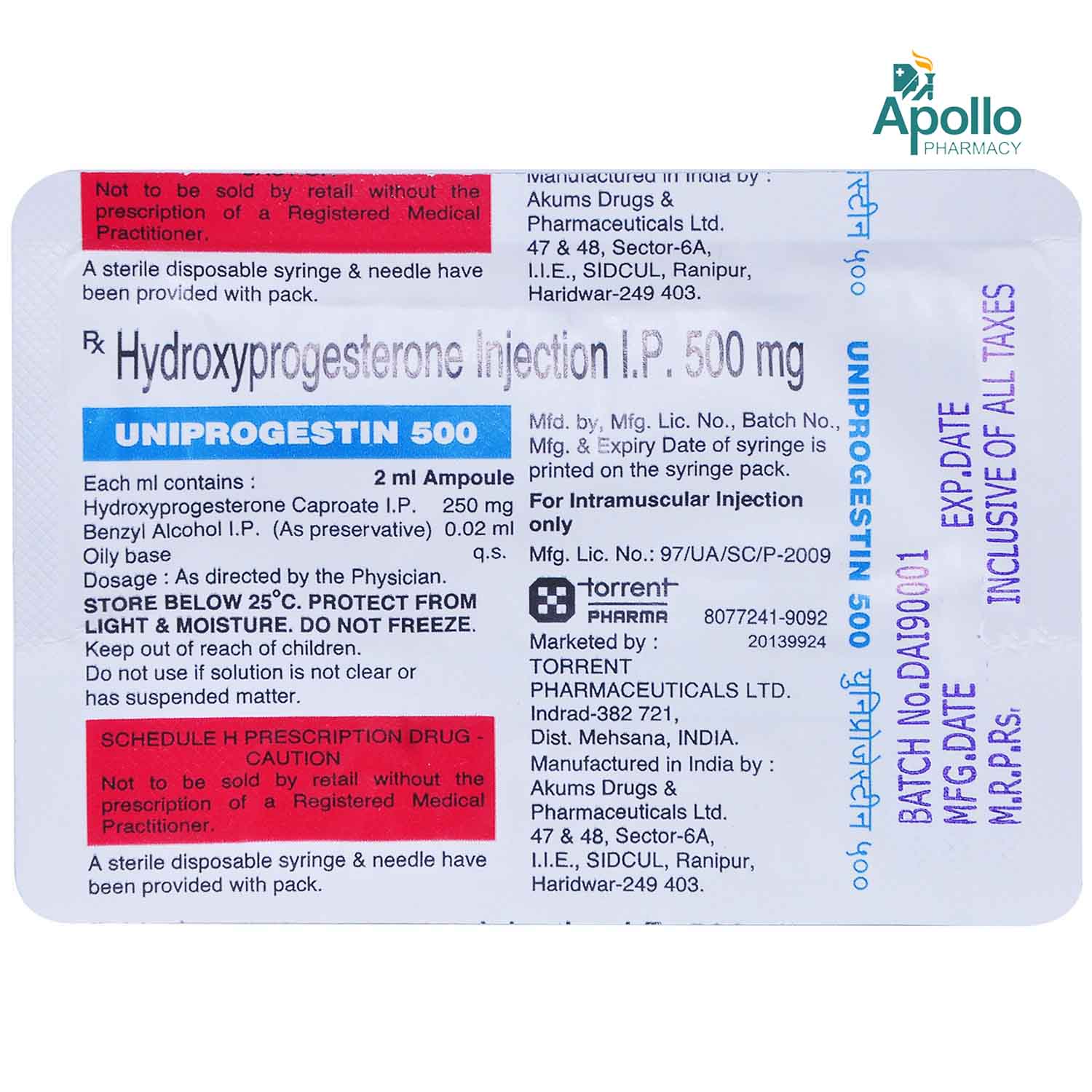 Uniprogestin 500 mg Injection 2 ml, Pack of 1 Injection Uniprogestin 500 mg Injection 2 ml, Pack of 1 Injection