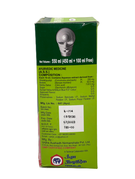 UNJHA SHANKH PUSHPI SYRUP 450ML, Pack of 1 UNJHA SHANKH PUSHPI SYRUP 450ML, Pack of 1