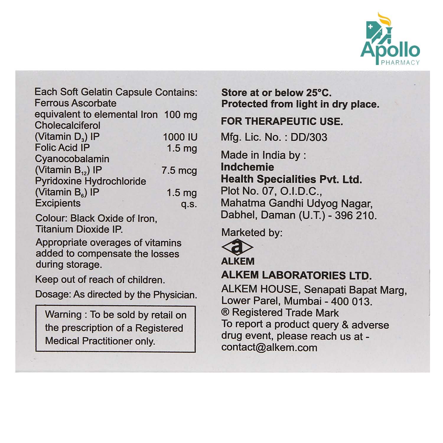 Uprise XT Capsule 10's, Pack of 10 Uprise XT Capsule 10's, Pack of 10