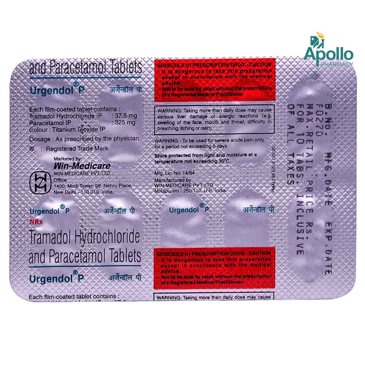 URGENDOL P TABLET, Pack of 10 URGENDOL P TABLET, Pack of 10