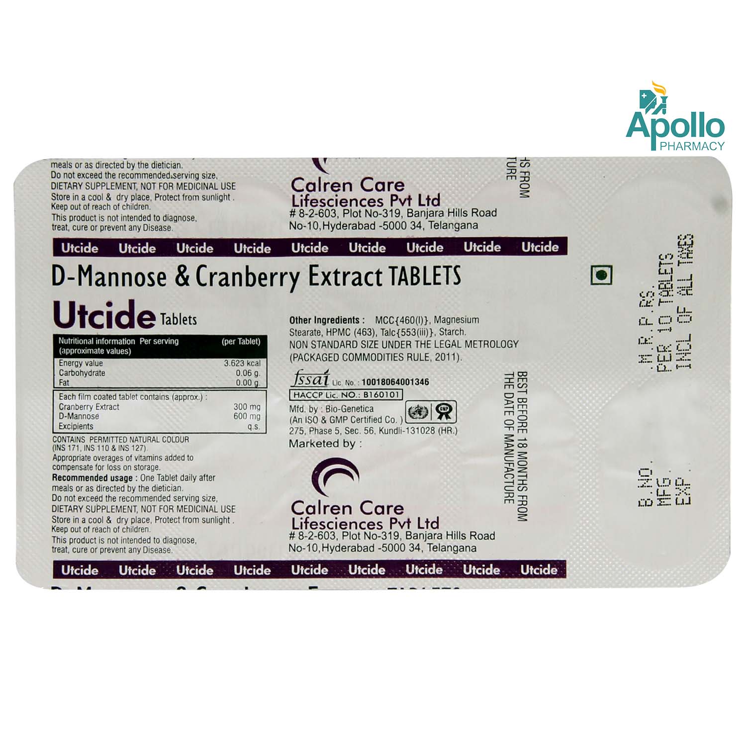 UTCIDE SOFTGEL CAPSULE 10'S, Pack of 10 CapsuleS UTCIDE SOFTGEL CAPSULE 10'S, Pack of 10 CapsuleS