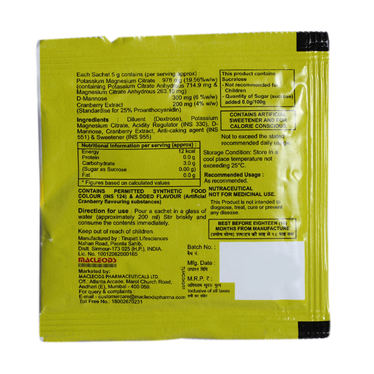 Utimac Sachet 5gm, Pack of 1 Utimac Sachet 5gm, Pack of 1