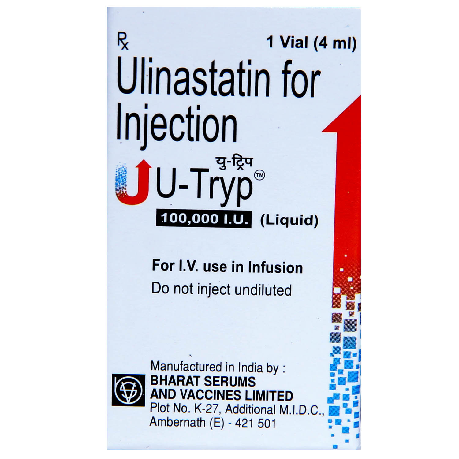 U-Tryp 100000IU Injection 4 ml
, Pack of 1 U-Tryp 100000IU Injection 4 ml
, Pack of 1