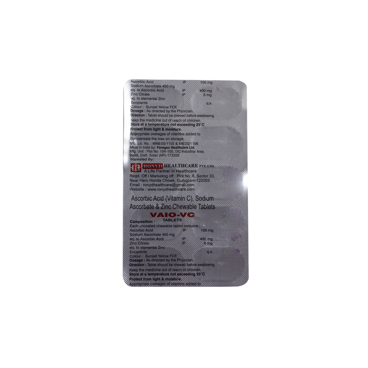 Vaio-VC Chewable Tablet 10's, Pack of 10 CHEWABLE TABLETS Vaio-VC Chewable Tablet 10's, Pack of 10 CHEWABLE TABLETS