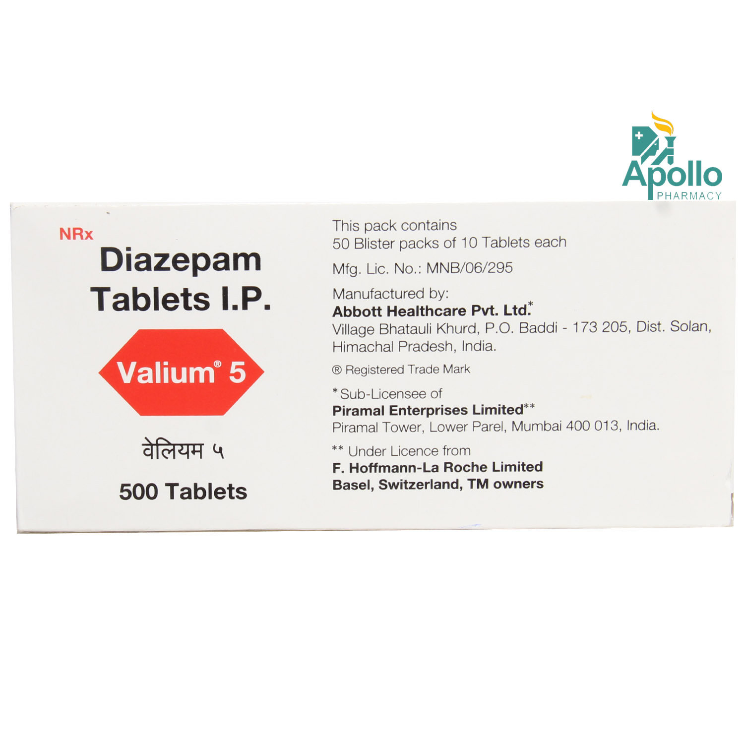 Valium 5 Tablet 10's, Pack of 10 TABLETS Valium 5 Tablet 10's, Pack of 10 TABLETS