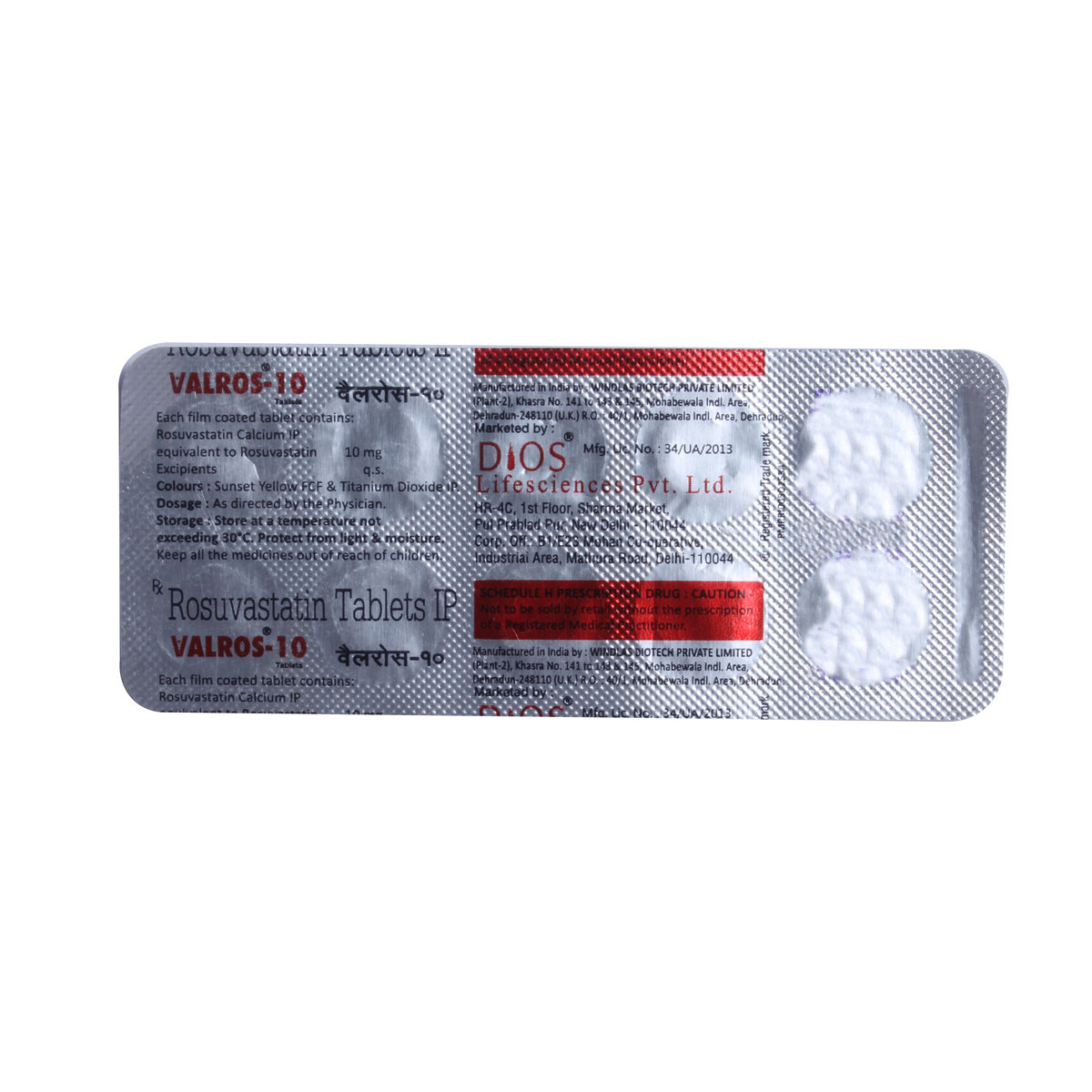 Valros-10 Tablet 10's, Pack of 10 TabletS Valros-10 Tablet 10's, Pack of 10 TabletS