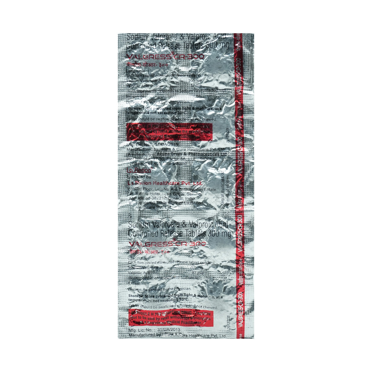 Valgress-CR-300 Tablet 10's, Pack of 10 TABLETS Valgress-CR-300 Tablet 10's, Pack of 10 TABLETS