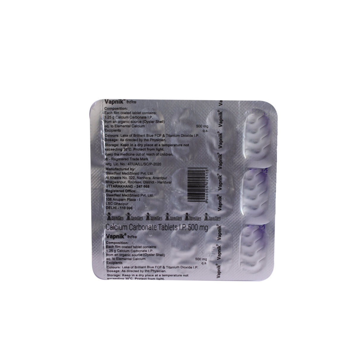 Vapnik Tablet 15's, Pack of 15 TabletS Vapnik Tablet 15's, Pack of 15 TabletS
