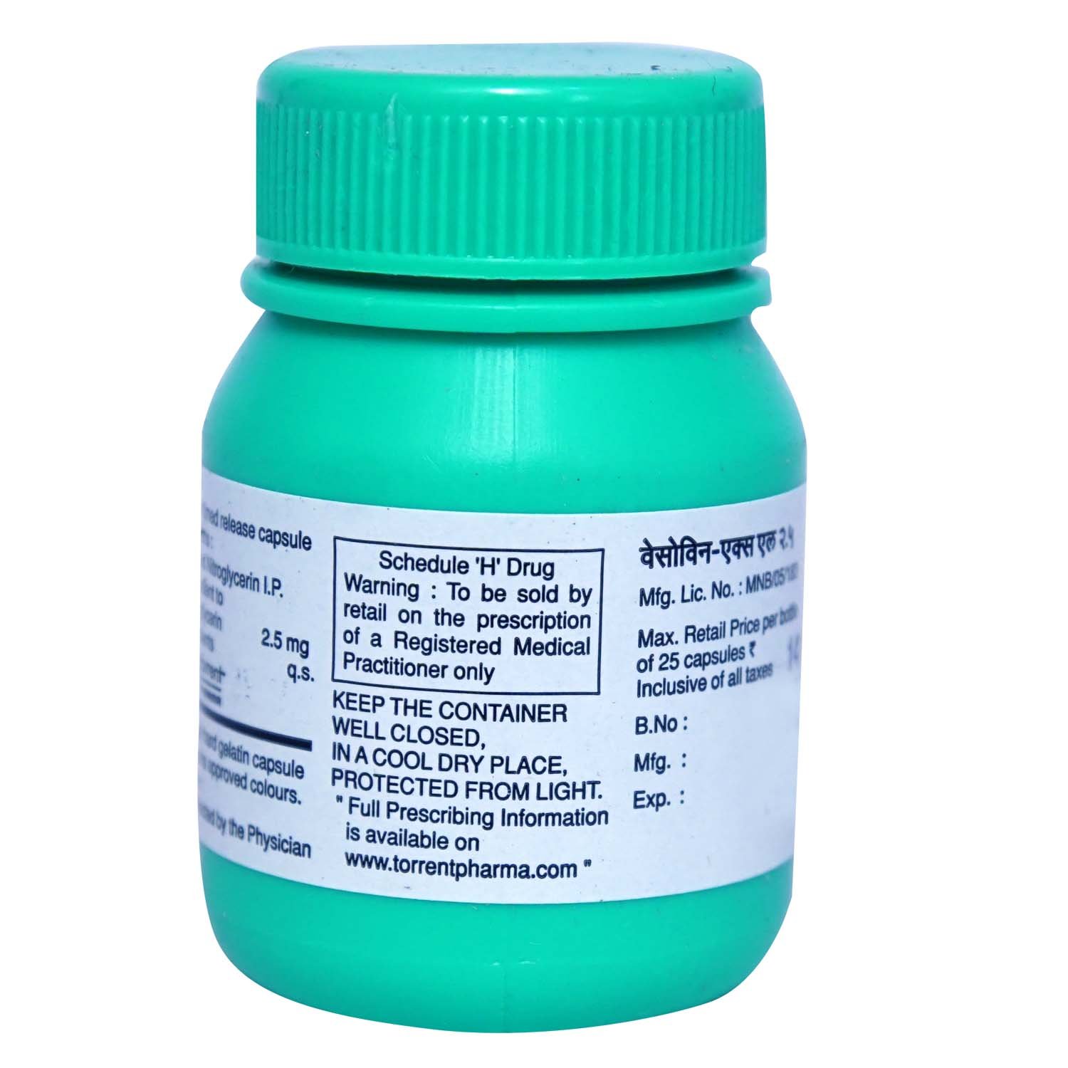 Vasovin XL 2.5 Tablet 25's, Pack of 1 TABLET TR Vasovin XL 2.5 Tablet 25's, Pack of 1 TABLET TR