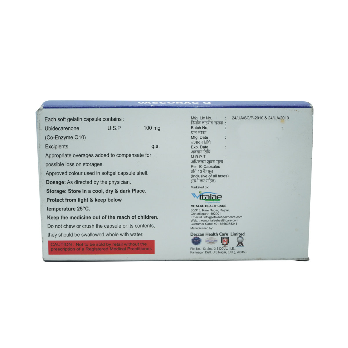 Vascorac Q Capsule 10's, Pack of 10 CAPSULES Vascorac Q Capsule 10's, Pack of 10 CAPSULES