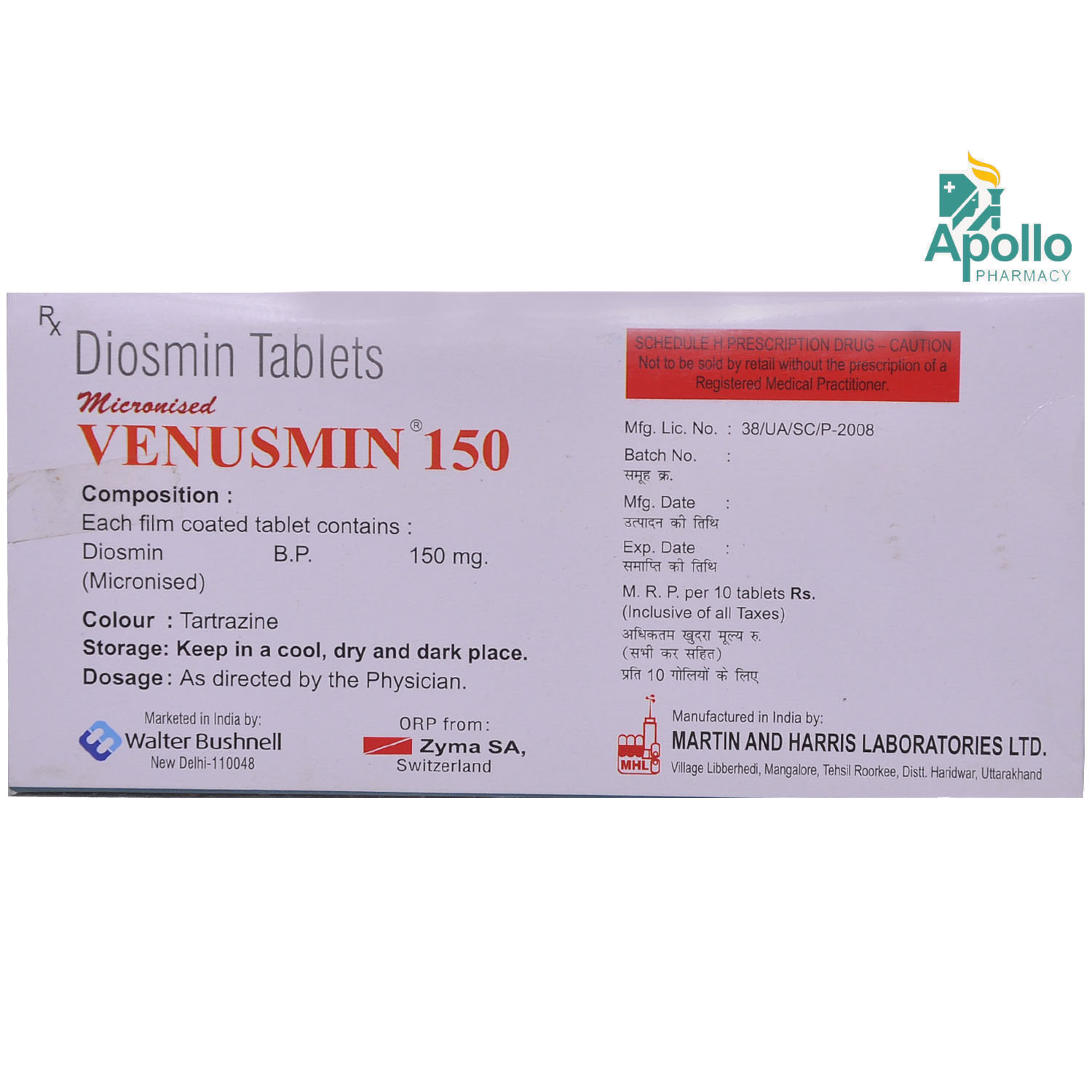 Venusmin 150 Tablet 10's, Pack of 10 TABLETS Venusmin 150 Tablet 10's, Pack of 10 TABLETS