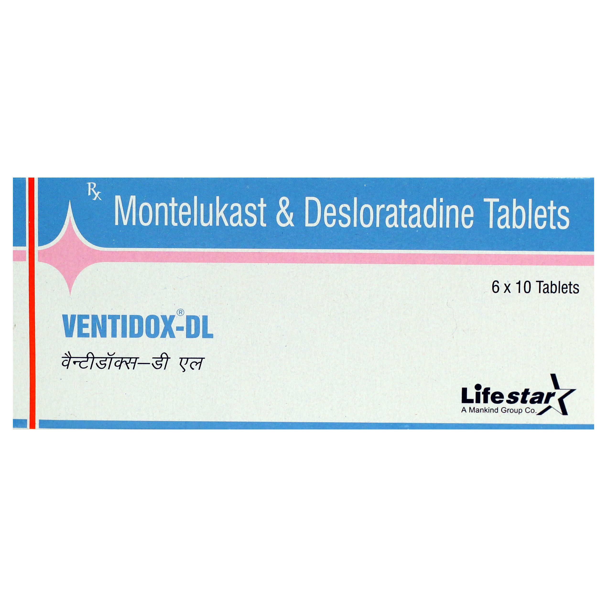 Buy Ventidox DL Tablet 10's Online