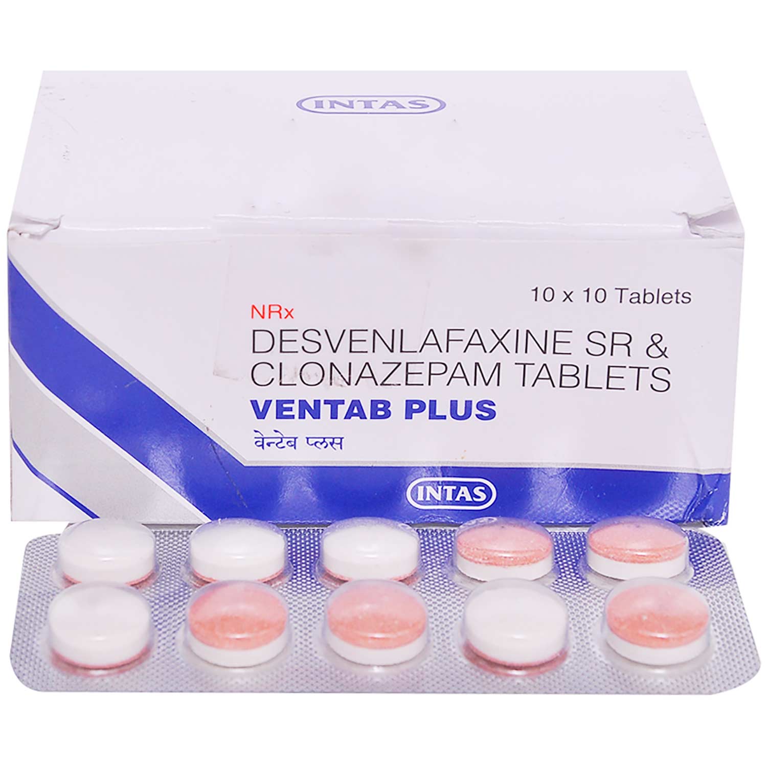 VENTABLET PLUS TABLET 10'S, Pack of 10 TABLETS VENTABLET PLUS TABLET 10'S, Pack of 10 TABLETS