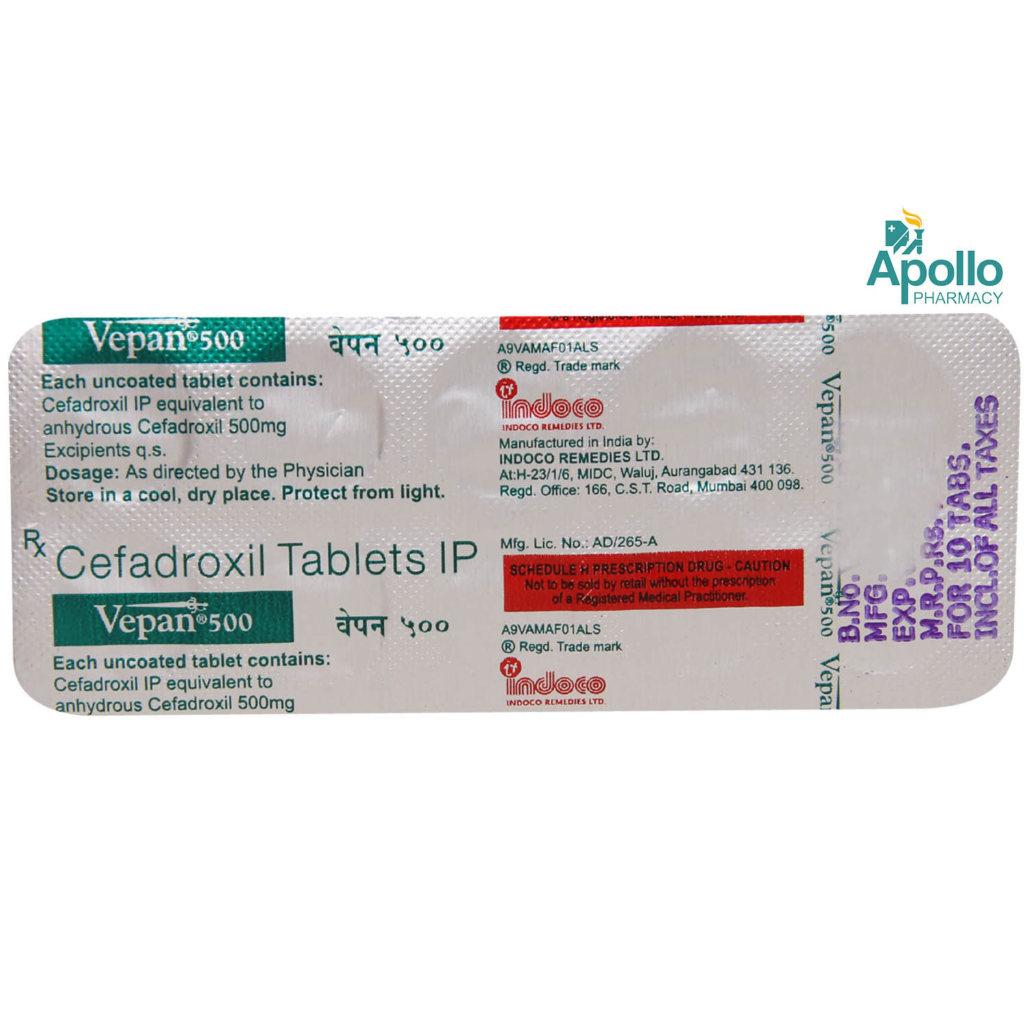 Vepan 500 Tablet 10's, Pack of 10 TABLETS Vepan 500 Tablet 10's, Pack of 10 TABLETS