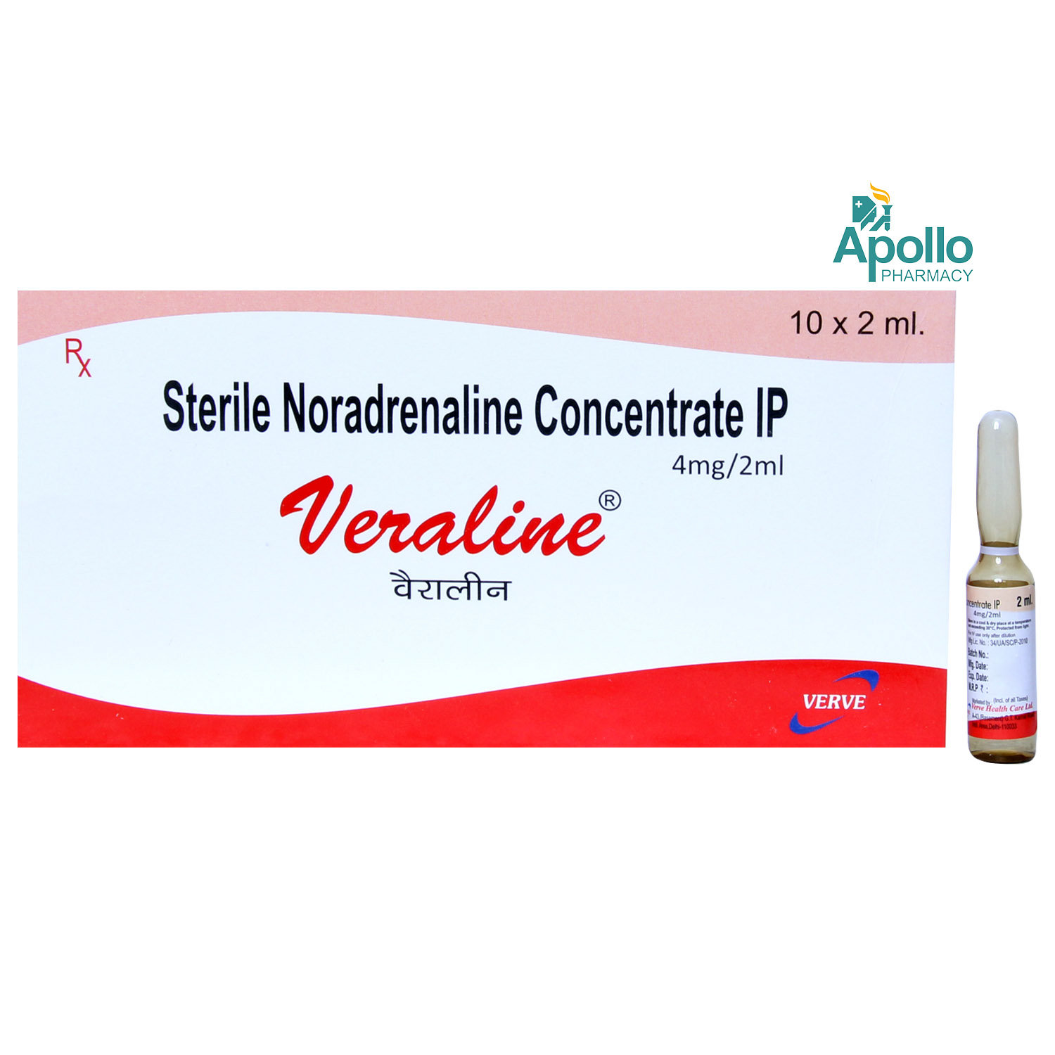 Veraline Injection 2 ml, Pack of 1 Veraline Injection 2 ml, Pack of 1