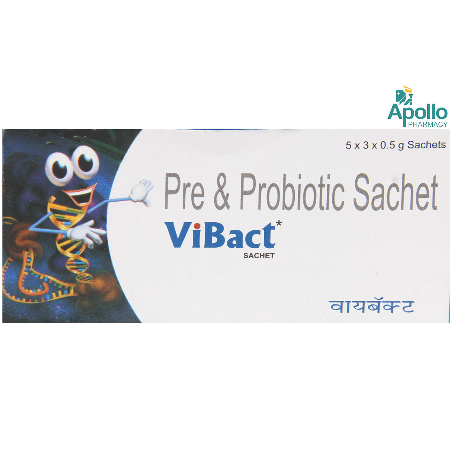 Buy Vibact Sachet 0.5 gm Online