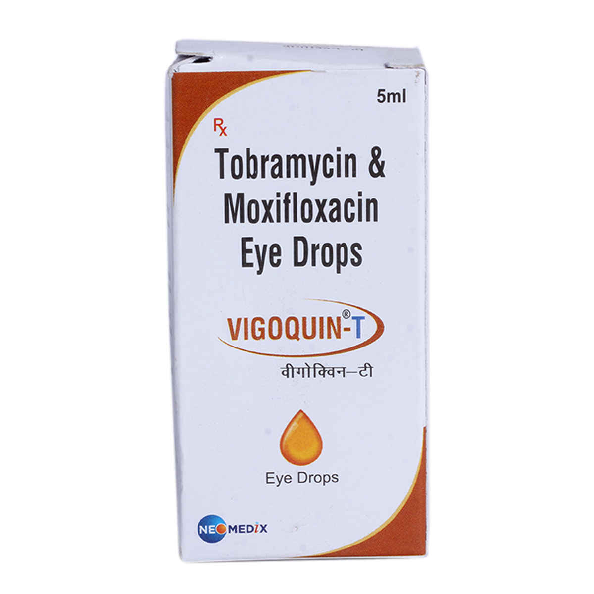 Buy Vigoquin T Eye Drop 5 ml Online