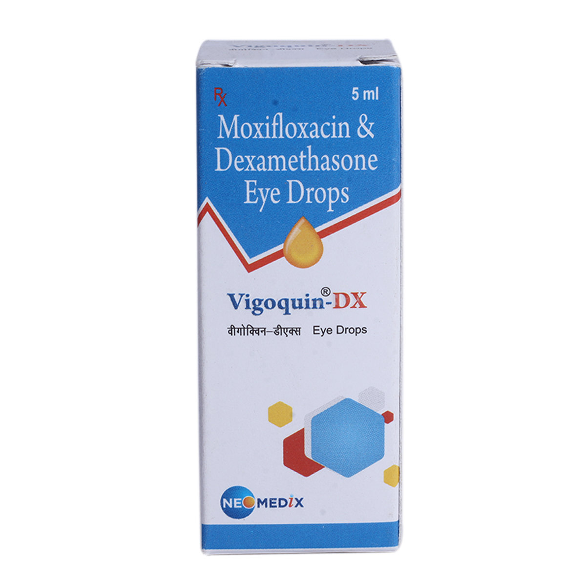 Vigoquin-Dx Eye Drops 5ml, Pack of 1 EYE DROPS Vigoquin-Dx Eye Drops 5ml, Pack of 1 EYE DROPS
