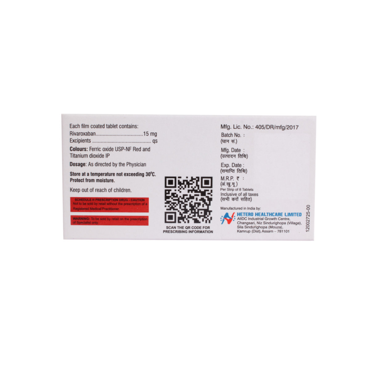 Viklot 15 Tablet 8's, Pack of 8 TABLETS Viklot 15 Tablet 8's, Pack of 8 TABLETS