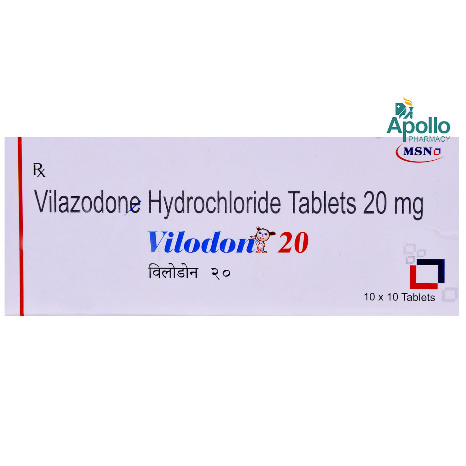 Vilodon 20 Tablet 10's, Pack of 10 TABLETS Vilodon 20 Tablet 10's, Pack of 10 TABLETS
