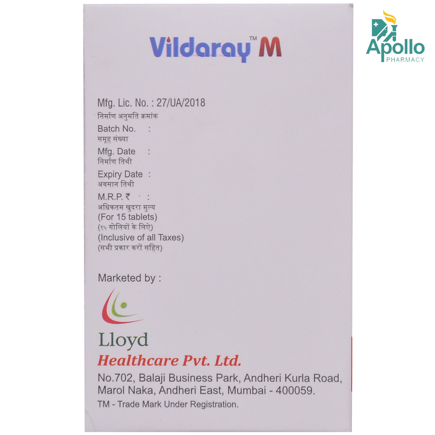 Vildaray M 50/500 Tablet 15's, Pack of 15 Vildaray M 50/500 Tablet 15's, Pack of 15