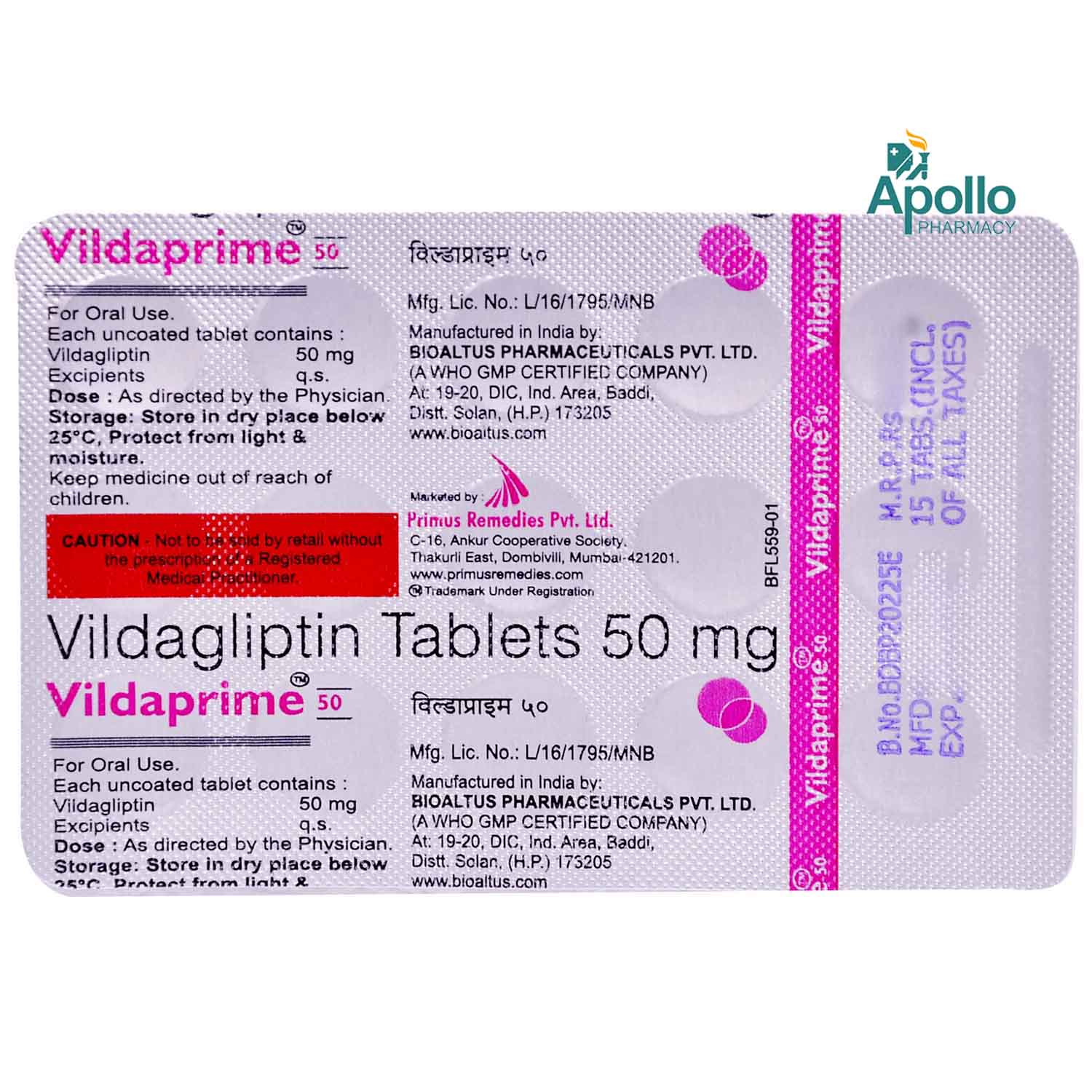Vildaprime 50 Tablet 15's, Pack of 15 TABLETS Vildaprime 50 Tablet 15's, Pack of 15 TABLETS