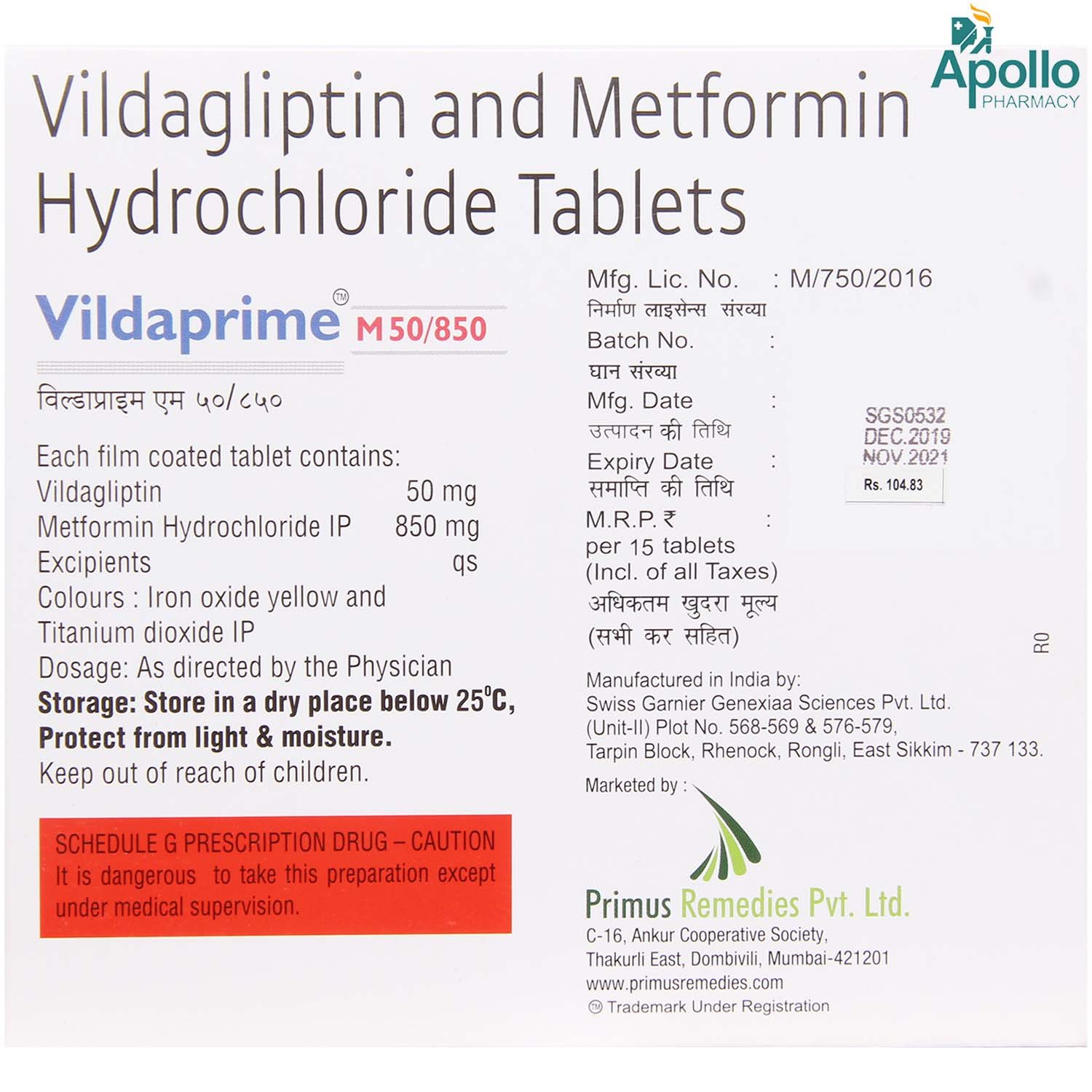 Vildaprime M 50 mg/850 mg Tablet 15's, Pack of 15 TabletS Vildaprime M 50 mg/850 mg Tablet 15's, Pack of 15 TabletS