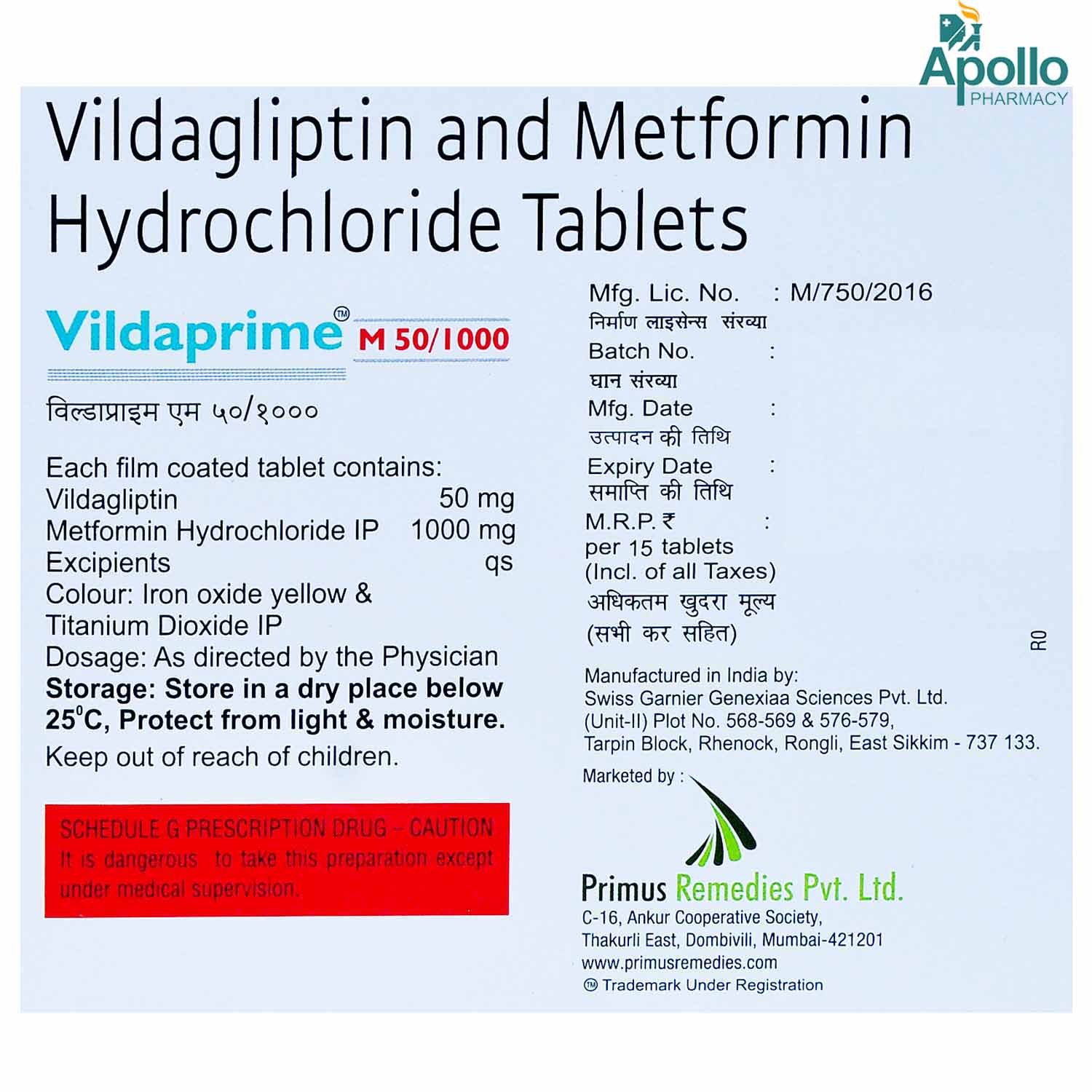 Vildaprime M 50 mg/1000 mg Tablet 15's, Pack of 15 TABLETS Vildaprime M 50 mg/1000 mg Tablet 15's, Pack of 15 TABLETS