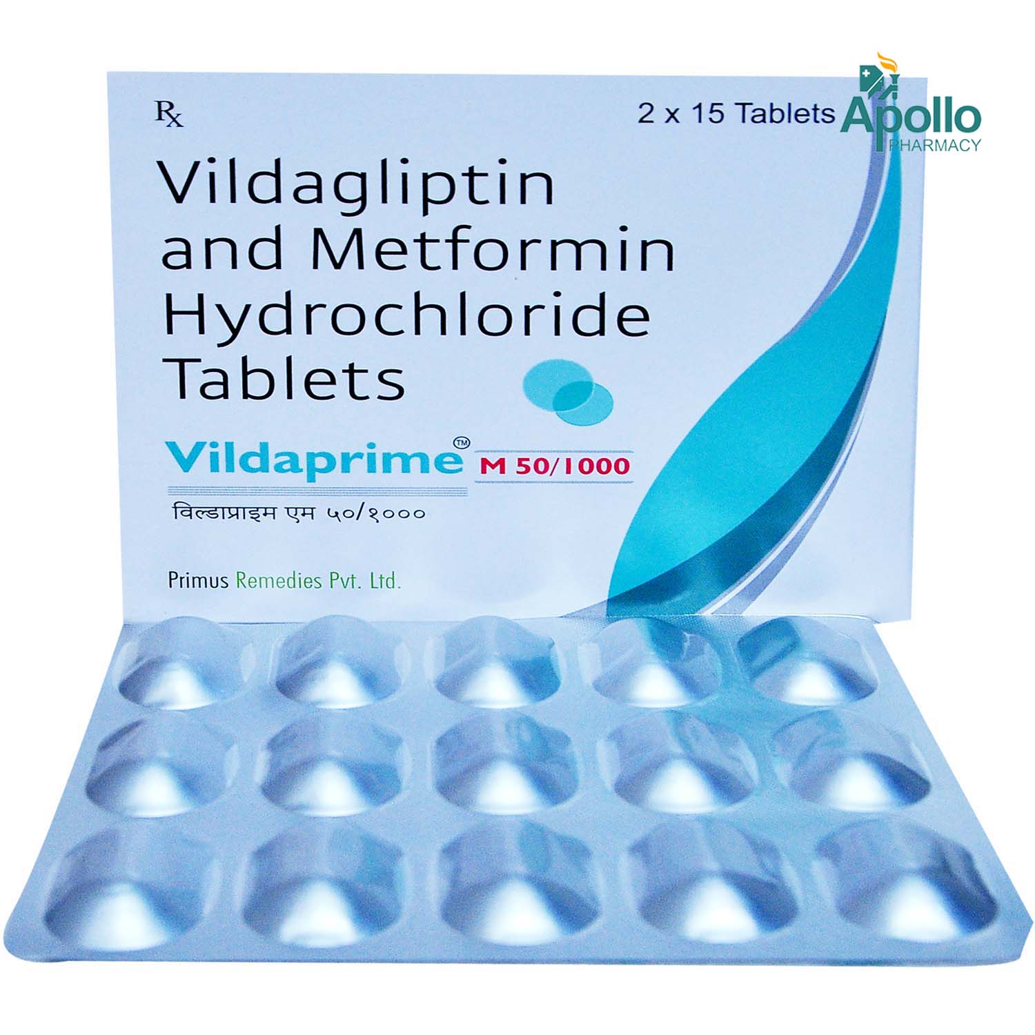 Vildaprime M 50 mg/1000 mg Tablet 15's, Pack of 15 TABLETS Vildaprime M 50 mg/1000 mg Tablet 15's, Pack of 15 TABLETS