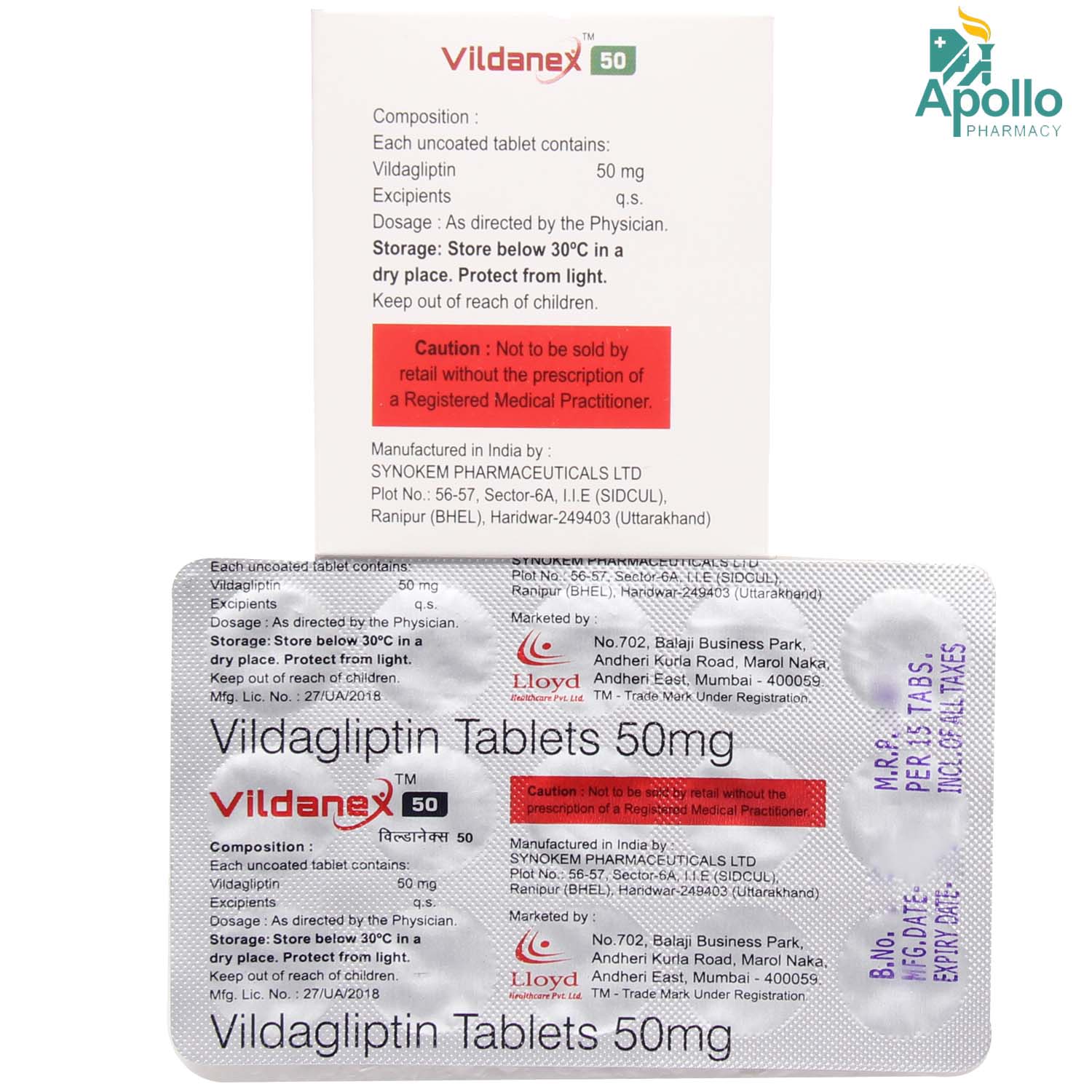 Vildanex 50 Tablet 15's, Pack of 15 TabletS Vildanex 50 Tablet 15's, Pack of 15 TabletS