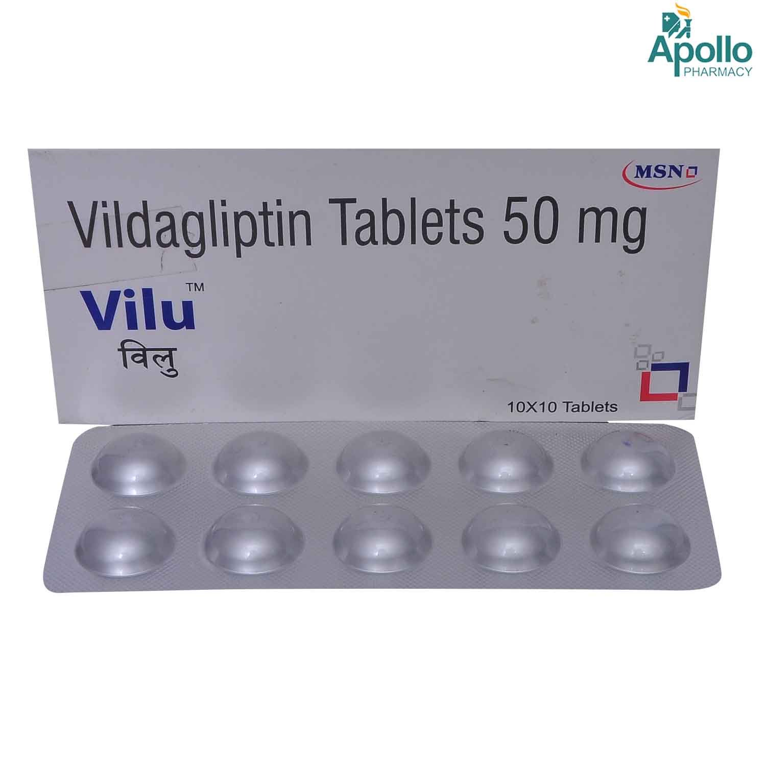 Vilu 50mg Tablet 10's, Pack of 10 TabletS Vilu 50mg Tablet 10's, Pack of 10 TabletS