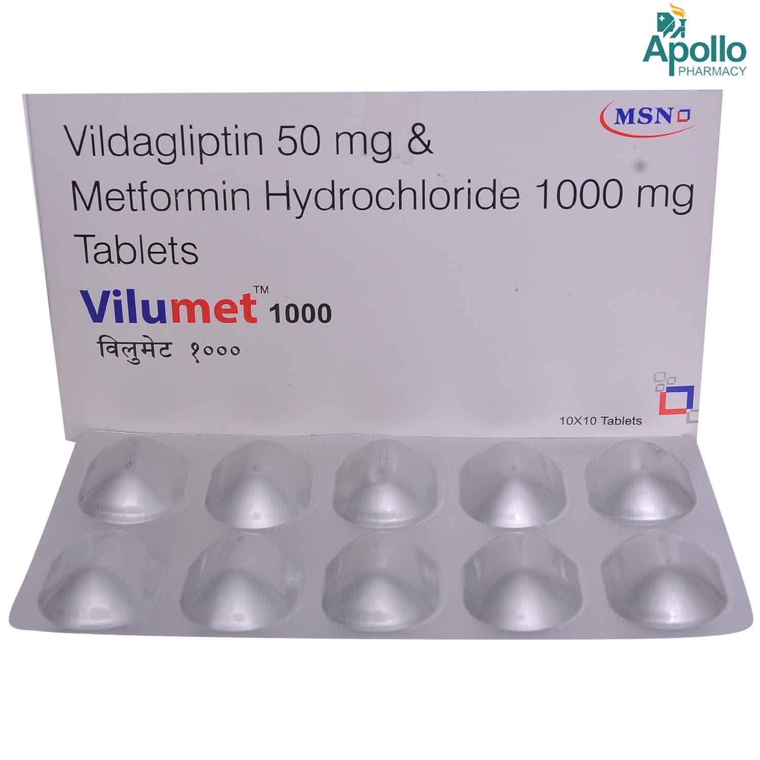 Vilumet 1000/50mg Tablet 10's, Pack of 10 TABLETS Vilumet 1000/50mg Tablet 10's, Pack of 10 TABLETS
