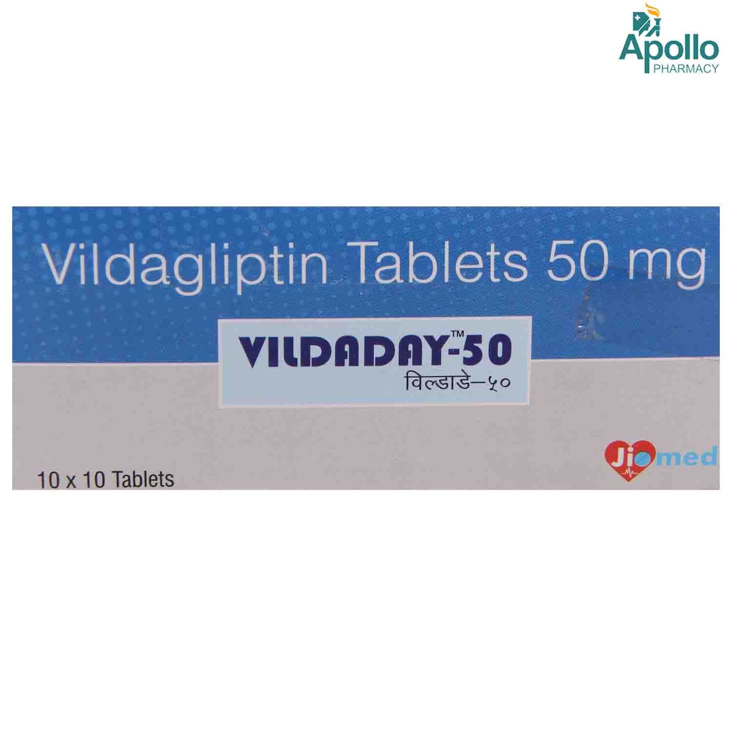 Vildaday-50 Tablet 10's, Pack of 10 TABLETS Vildaday-50 Tablet 10's, Pack of 10 TABLETS