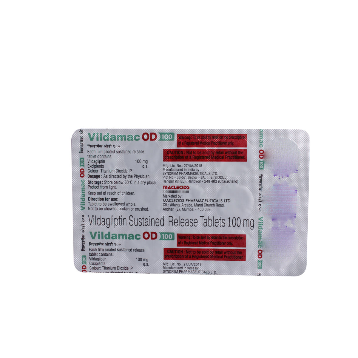 Vildamac OD 100 Tablet 15's, Pack of 15 TABLETS Vildamac OD 100 Tablet 15's, Pack of 15 TABLETS
