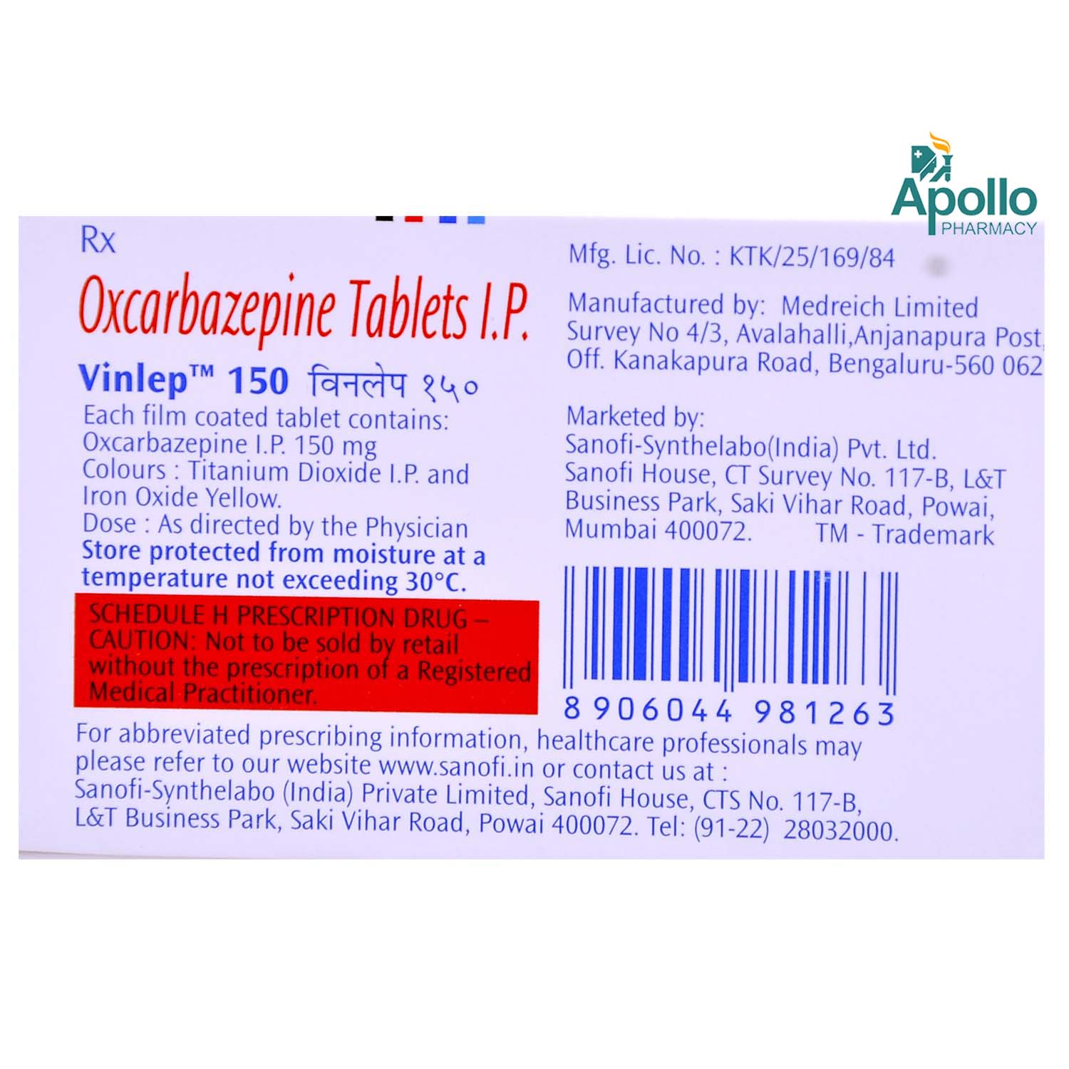 Vinlep 150mg Tablet 10's, Pack of 10 TABLETS Vinlep 150mg Tablet 10's, Pack of 10 TABLETS