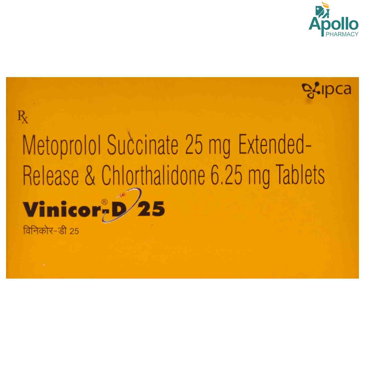 VINICOR D 25MG TABLET, Pack of 10 TABLETS VINICOR D 25MG TABLET, Pack of 10 TABLETS