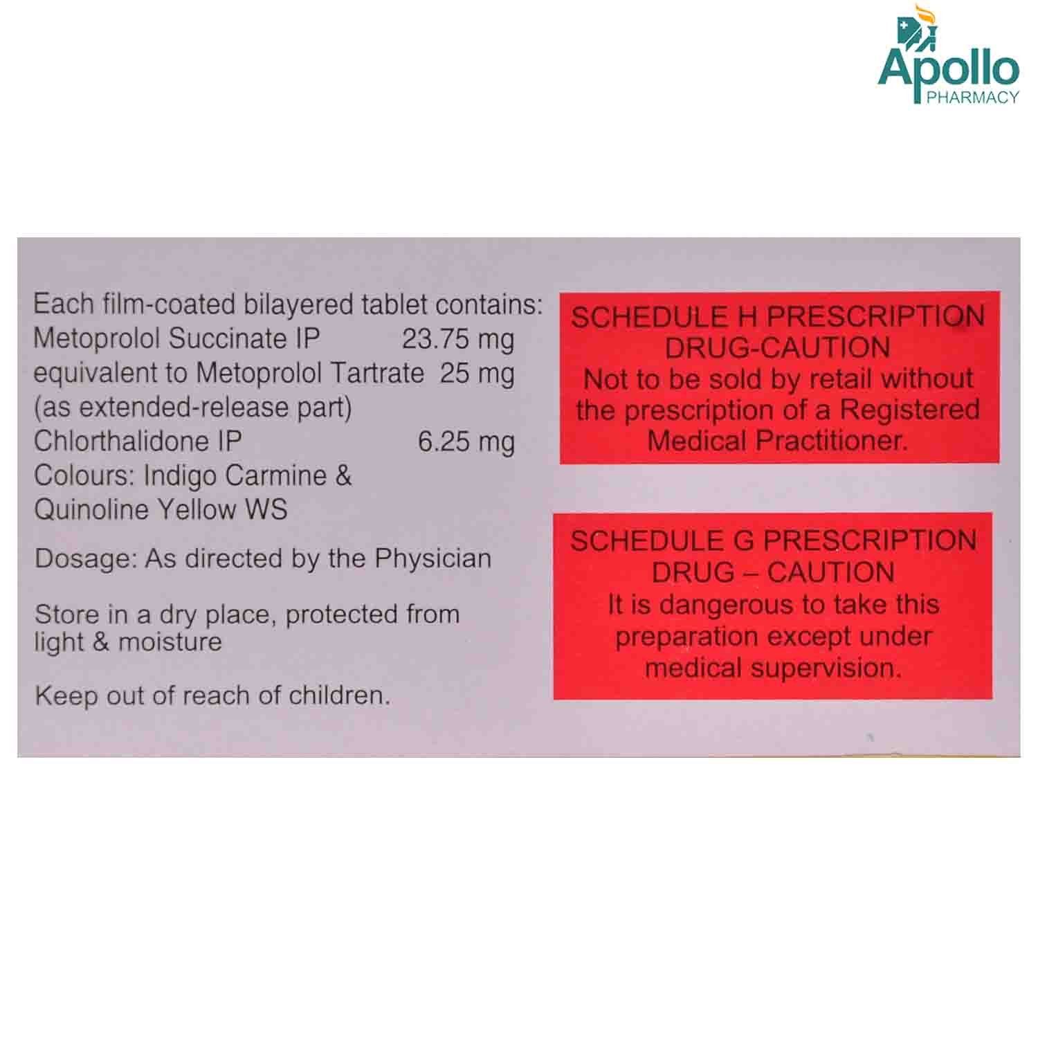 VINICOR D 25MG TABLET, Pack of 10 TABLETS VINICOR D 25MG TABLET, Pack of 10 TABLETS