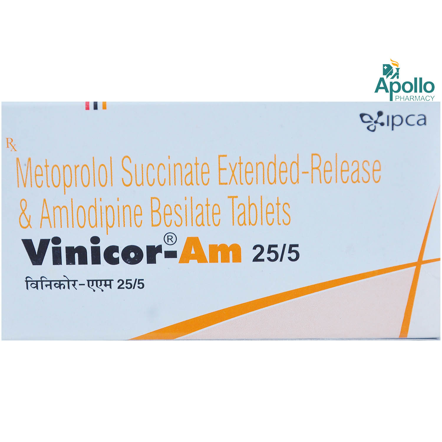 Vinicor AM 25/5 Tablet 10's, Pack of 10 TABLETS Vinicor AM 25/5 Tablet 10's, Pack of 10 TABLETS