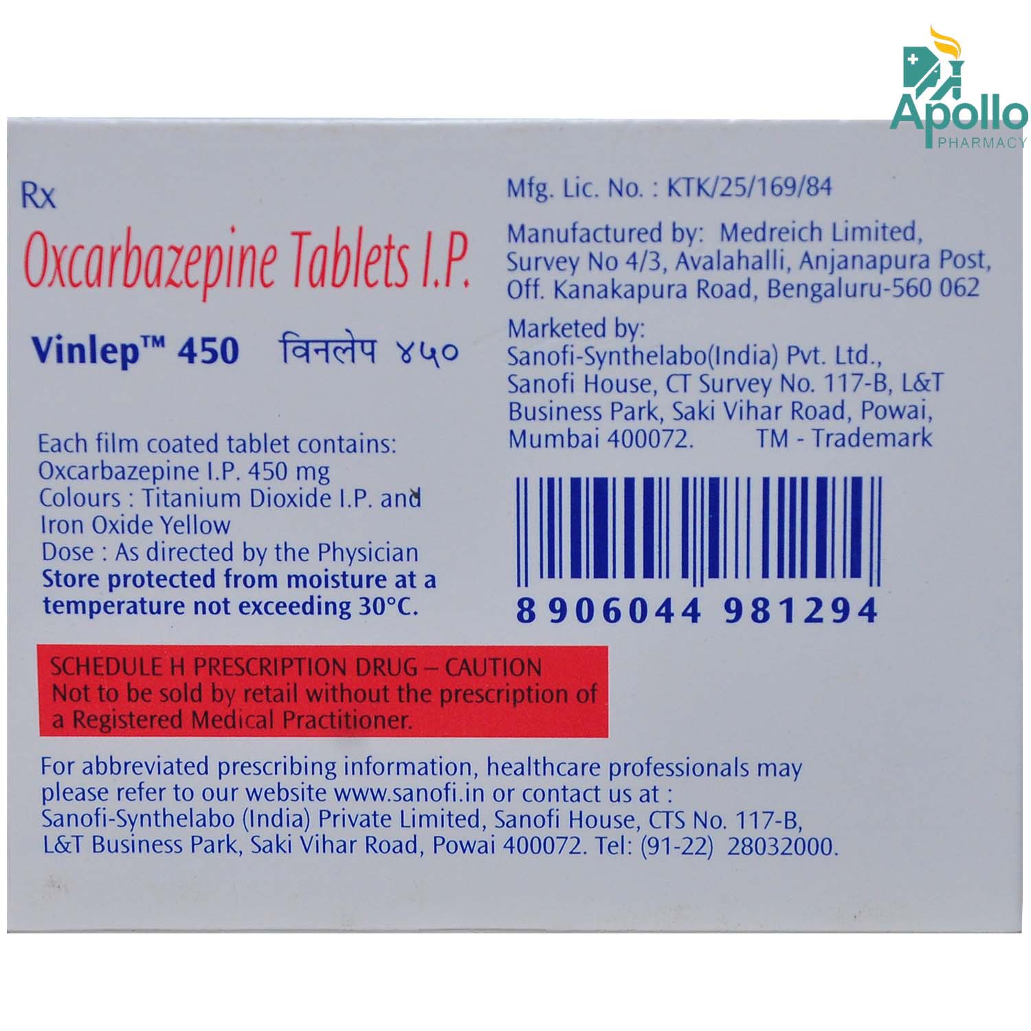 Vinlep 450 Tablet 10's, Pack of 10 TabletS Vinlep 450 Tablet 10's, Pack of 10 TabletS