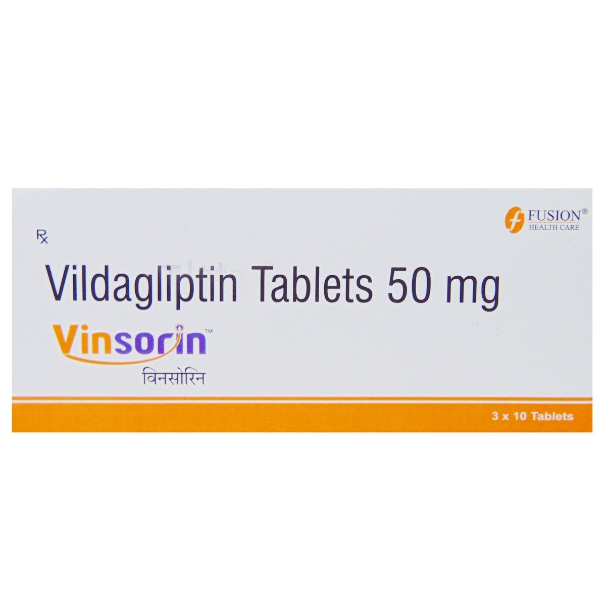 Vinsorin Tablet 10's, Pack of 10 TABLETS Vinsorin Tablet 10's, Pack of 10 TABLETS