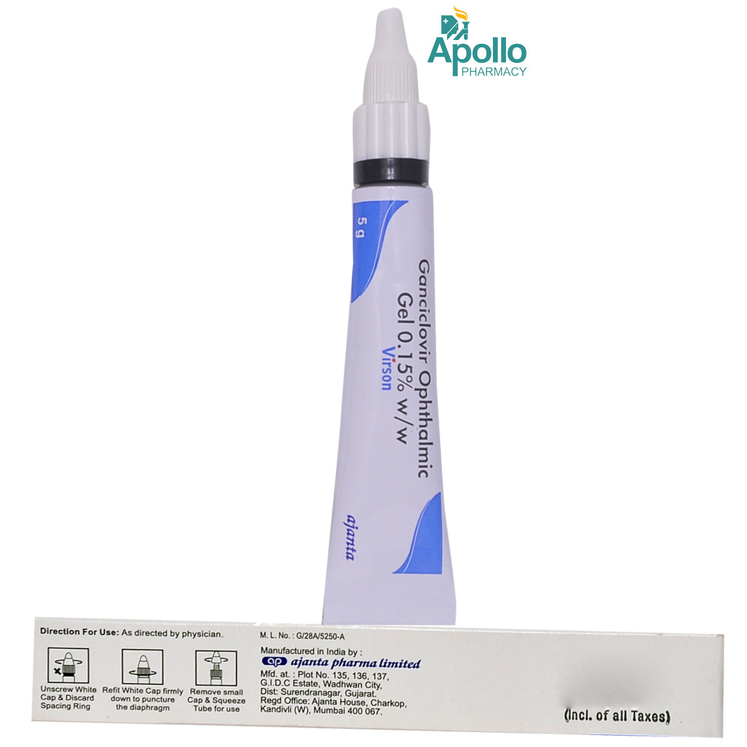 Virson Ophthalmic Gel 5 gm, Pack of 1 Eye Gel Virson Ophthalmic Gel 5 gm, Pack of 1 Eye Gel