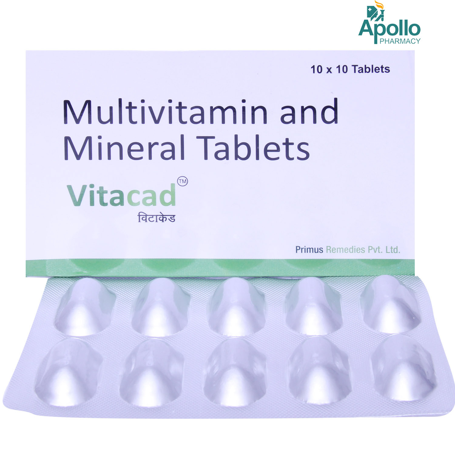 Vitacad Tablet 10's, Pack of 10 Vitacad Tablet 10's, Pack of 10